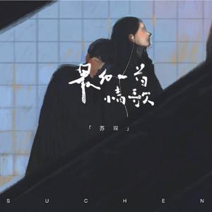 国产美女做爰A片免费网址下载
