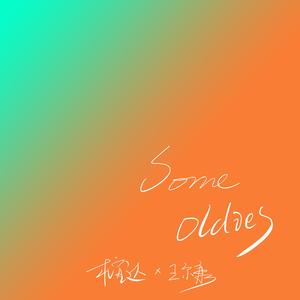 国产美女做爰A片免费网址下载
