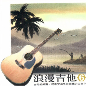 国产美女做爰A片免费网址下载
