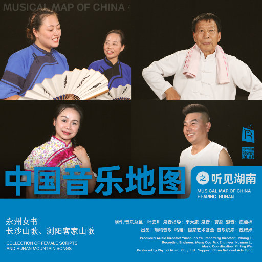 国产美女做爰A片免费网址下载
