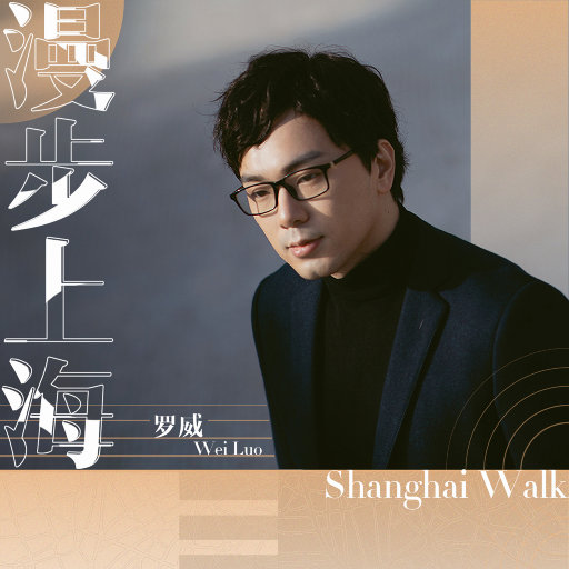 国产美女做爰A片免费网址下载
